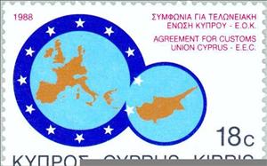 Stamp, Maps of E.E.C. and Cyprus, Customs Union Agreement, Cyprus,  , Maps, European Union