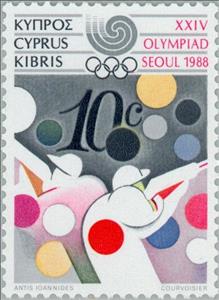 Stamp, Olympic Games Seoul - Marksmen, Cyprus,  , Weapons, Special Occasions, Sport, Olympic Games, Shooting Sports