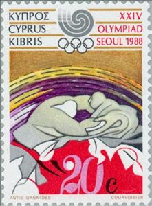 Stamp, Olympic Games Seoul - Judo, Cyprus,  , Special Occasions, Sport, Olympic Games, Martial Arts, Judo