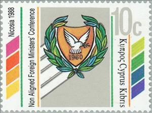 Stamp, Emblem of the Republic of Cyprus, Cyprus,  , Special Occasions, Conferences