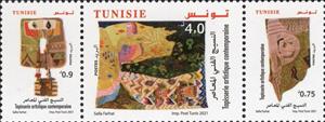 Se-tenant, Artistic Tapestries, Tunisia,  , Textile