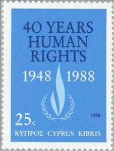 Stamp, 40th Anniversary - Emblem of Human Rights and U.N.O., Cyprus,  , Commemoration, U.N.O., Human Rights