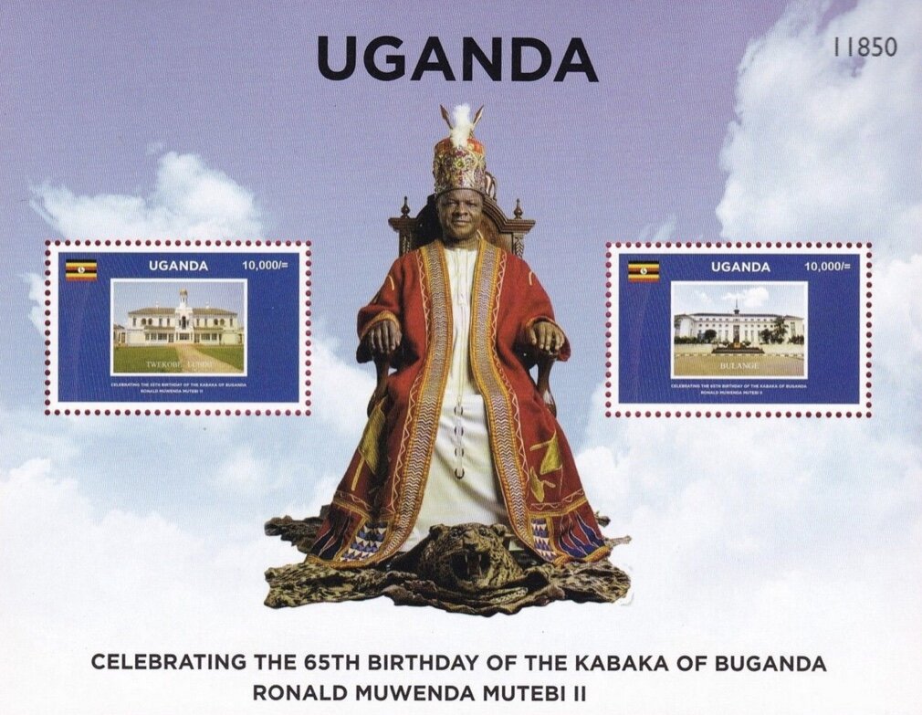 Kabaka of Buganda 65th Birthday