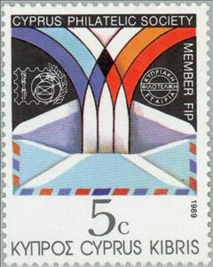 Stamp, Joining the International Philatelic Federation (FIP), Cyprus,  , Postal Unions, Anniversaries and Jubilees
