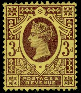 Stamp, Queen Victoria, United Kingdom of Great Britain & Northern Ireland,  