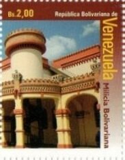 Stamp, Bolivarian Militia, Venezuela,  , Buildings