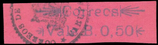 Stamp, Carúpano, Venezuela,  