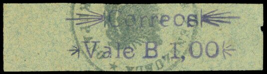 Stamp, Carúpano, Venezuela,  