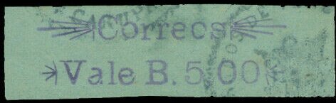 Stamp, Carúpano, Venezuela,  
