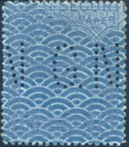 Map of Venezuela, Second Series