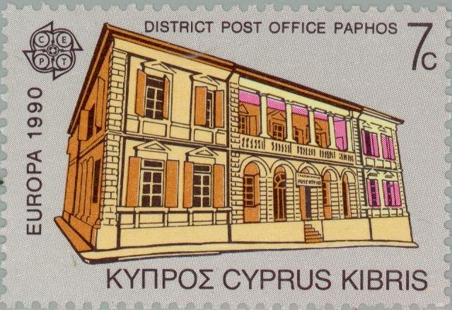 EUROPA/CEPT 1990 - Post Offices - Paphos District Post Offic