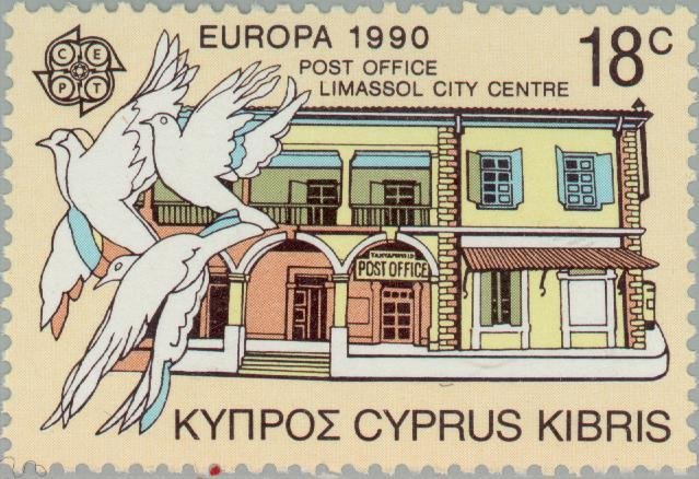 EUROPA/CEPT 1990 - Post Offices - Limassol City Centre Post 