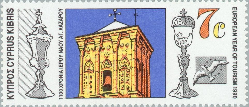 European Tourism Year - 1100 Years of St. Lazarus Church