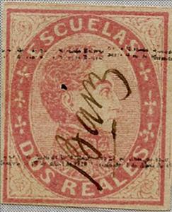 Stamp, Simón Bolívar - Escuelas With Overprint, Venezuela,  