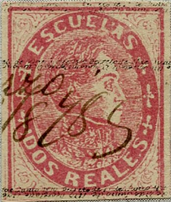 Simón Bolívar - Escuelas With Overprint