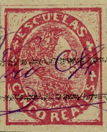Simón Bolívar - Escuelas With Overprint