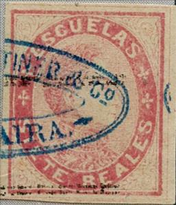 Stamp, Simón Bolívar - Escuelas With Overprint, Venezuela,  