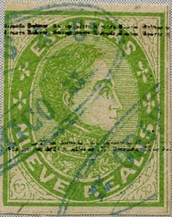 Simón Bolívar - Escuelas With Overprint