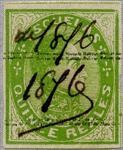 Stamp, Simón Bolívar - Escuelas With Overprint, Venezuela,  