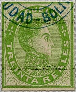 Stamp, Simón Bolívar - Escuelas With Overprint, Venezuela,  