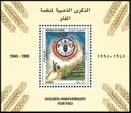 50th Anniversary FAO