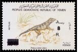Stamp, Collared Rock Gecko (Pristurus carteri collaris), Yemen,  , Animals (Fauna), Reptiles