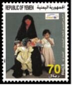 Mother with children