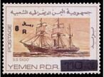 Stamp, S.S " Dido", Yemen,  , Sailing Ships