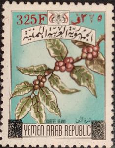 Stamp, Branch of a coffee shrub, Yemen, Arab Republic,  , Coffee, Fruits, Plants (Flora)
