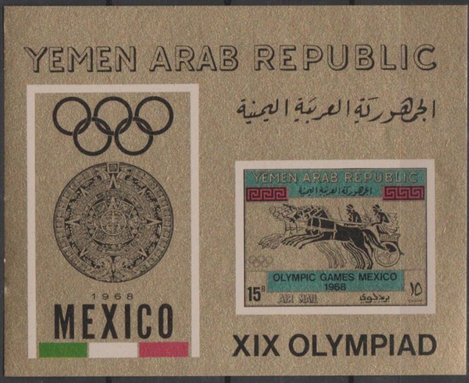 Mexico 1968