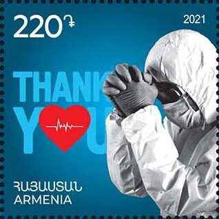 COVID-19 : Thank You To Medical Workers
