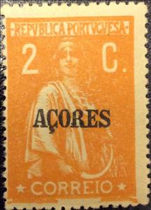Stamp, Ceres issue of Portugal, Azores,  , Agriculture, Crops, Gods and goddesses, Mythology, Tools