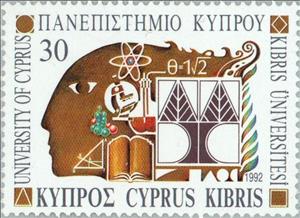 Stamp, Inauguration of the University of Cyprus, Cyprus,  , Microscopes, Optical Instruments, Science, Education, Universities, Chemistry, Anniversaries and Jubilees