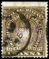 Stamp, Light and Liberty, British East Africa Protectorate,  , Crowns and Coronets, Sun