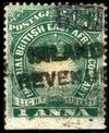Stamp, Light and Liberty, British East Africa Protectorate,  , Crowns and Coronets, Sun