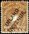 Stamp, Light and Liberty, British East Africa Protectorate,  , Crowns and Coronets, Sun