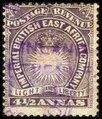 Stamp, Light and Liberty, British East Africa Protectorate,  , Crowns and Coronets, Sun