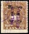 Stamp, Light and Liberty, British East Africa Protectorate,  , Crowns and Coronets, Sun