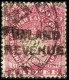 Stamp, Light and Liberty, British East Africa Protectorate,  , Crowns and Coronets, Sun