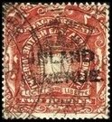 Stamp, Light and Liberty, British East Africa Protectorate,  , Crowns and Coronets, Sun