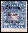 Stamp, Light and Liberty, British East Africa Protectorate,  , Crowns and Coronets, Sun