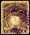 Stamp, Light and Liberty, British East Africa Protectorate,  , Crowns and Coronets, Sun