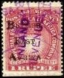 Stamp, Light and Liberty, British East Africa Protectorate,  , Crowns and Coronets, Sun