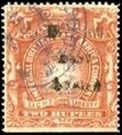 Stamp, Light and Liberty, British East Africa Protectorate,  , Crowns and Coronets, Sun