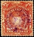 Stamp, Light and Liberty, British East Africa Protectorate,  , Crowns and Coronets, Sun