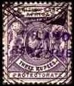 Stamp, Queen Victoria and Lions, British East Africa Protectorate,  , Animals (Fauna), Crowns and Coronets, Famous People, Heads of State, Лев, Queens, Royalty, Women