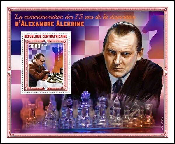 Alexander Alekhine (1892-1946)