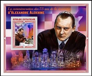 Souvenir Sheet, Alexander Alekhine (1892-1946), Central African Republic,  , Chess, Famous People
