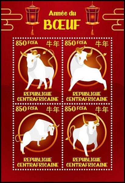 The Year of the Ox
