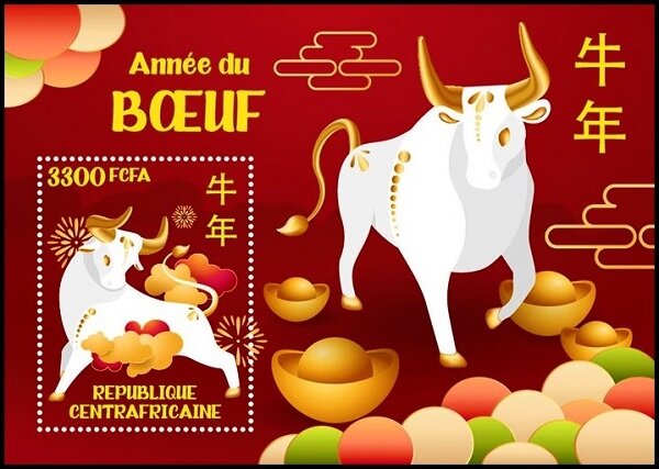The Year of the Ox